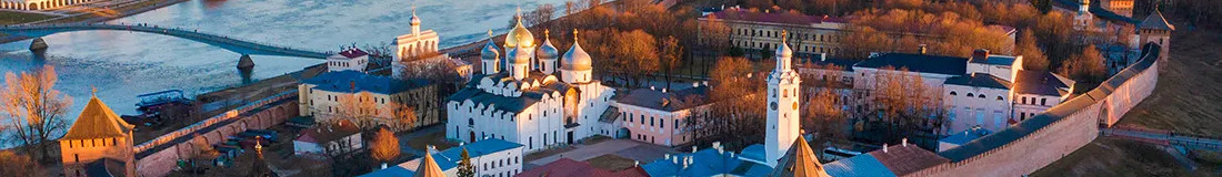 Доска бесплатных объявлений в Великом Новгороде