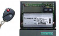 ООО Счётчики + с пультом